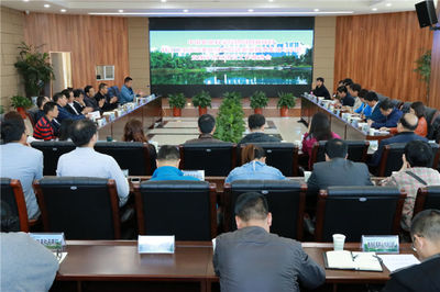 中国农业科学院协同创新项目安康示范区建设工作推进暨技术培训会在我市成功召开