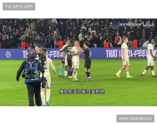 面对英超球队高节奏：维蒂尼亚的适应能力