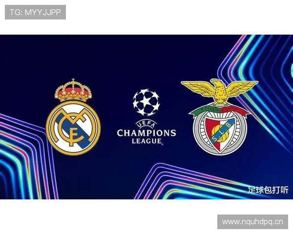 皇马统治力波动，已不再统治欧洲，对欧冠竞争格局带来变化